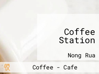 Coffee Station