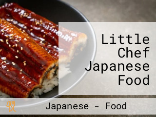 Little Chef Japanese Food Delivery Service