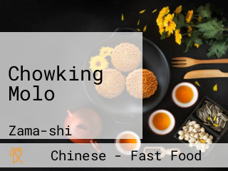 Chowking Molo