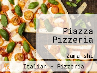 Piazza Pizzeria