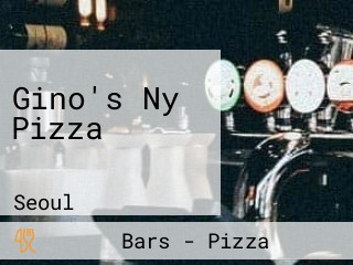 Gino's Ny Pizza 지노스피자 압구정점