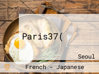 Paris37(파리서티세븐