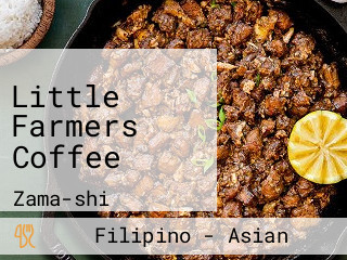 Little Farmers Coffee