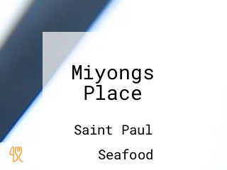 Miyongs Place