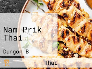 Nam Prik Thai