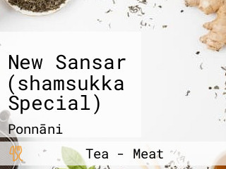 New Sansar (shamsukka Special)