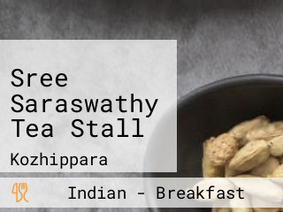 Sree Saraswathy Tea Stall