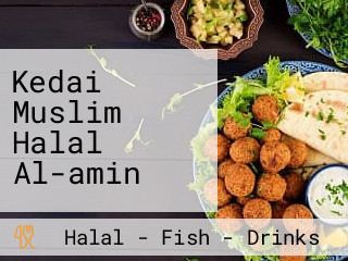 Kedai Muslim Halal Al-amin