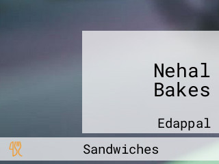 Nehal Bakes