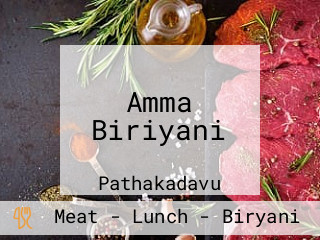 Amma Biriyani