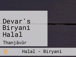 Devar's Biryani Halal