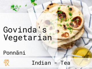 Govinda's Vegetarian