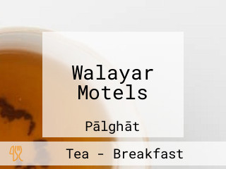 Walayar Motels