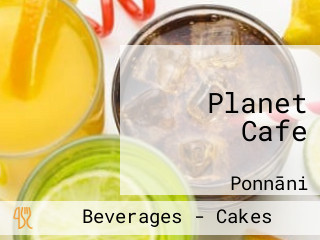 Planet Cafe