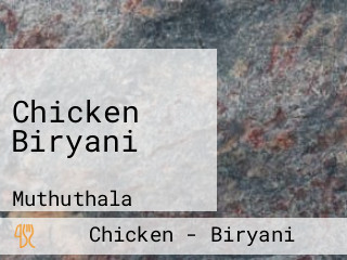 Chicken Biryani