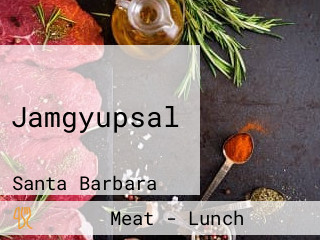 Jamgyupsal