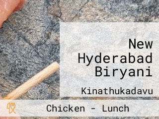 New Hyderabad Biryani