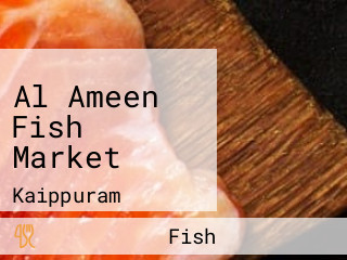 Al Ameen Fish Market