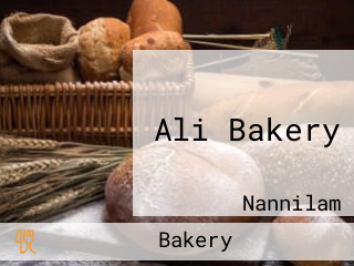 Ali Bakery