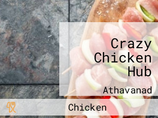 Crazy Chicken Hub