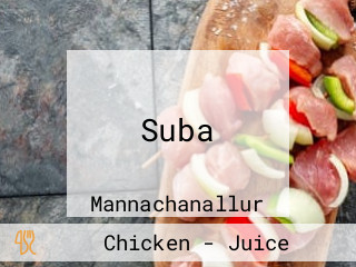 Suba