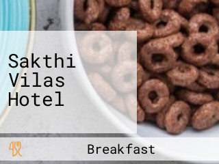 Sakthi Vilas Hotel