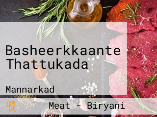 Basheerkkaante Thattukada