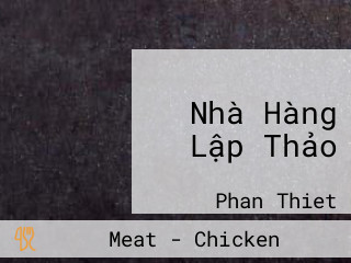 Nhà Hàng Lập Thảo