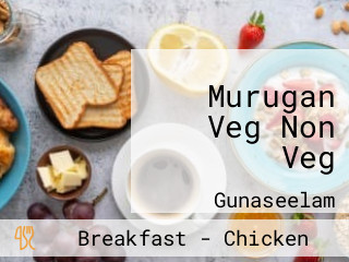 Murugan Veg Non Veg