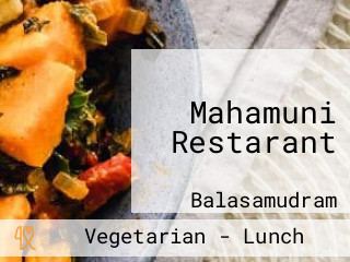 Mahamuni Restarant