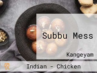 Subbu Mess