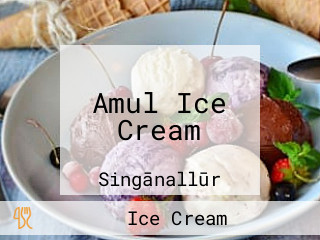 Amul Ice Cream