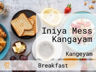 Iniya Mess Kangayam