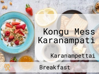 Kongu Mess Karanampati