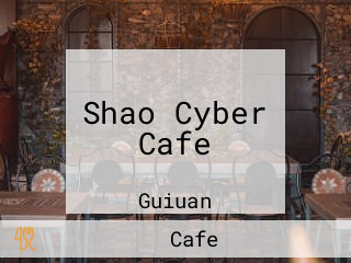 Shao Cyber Cafe