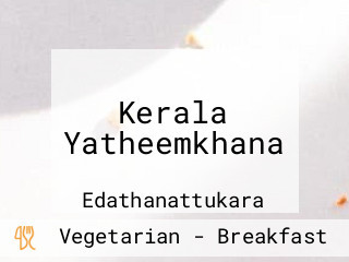 Kerala Yatheemkhana