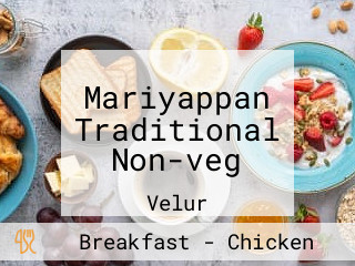 Mariyappan Traditional Non-veg