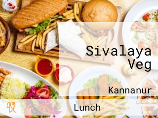 Sivalaya Veg