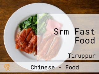 Srm Fast Food