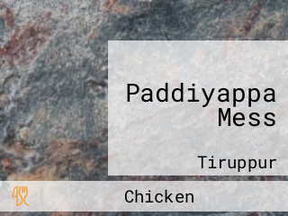 Paddiyappa Mess