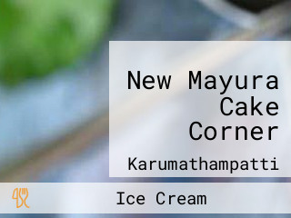 New Mayura Cake Corner