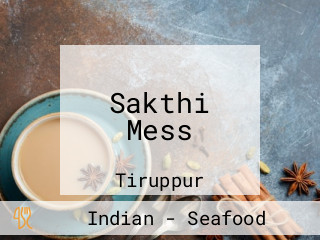 Sakthi Mess