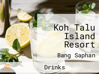 Koh Talu Island Resort