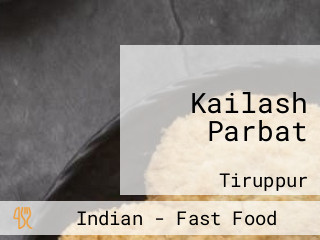 Kailash Parbat