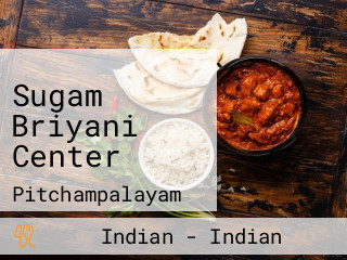 Sugam Briyani Center