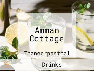 Amman Cottage