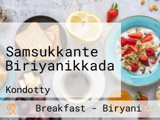 Samsukkante Biriyanikkada