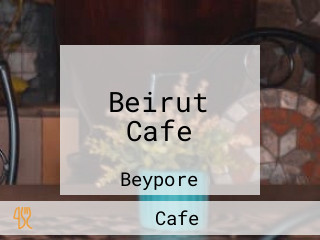 Beirut Cafe