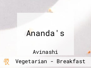 Ananda's