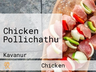 Chicken Pollichathu